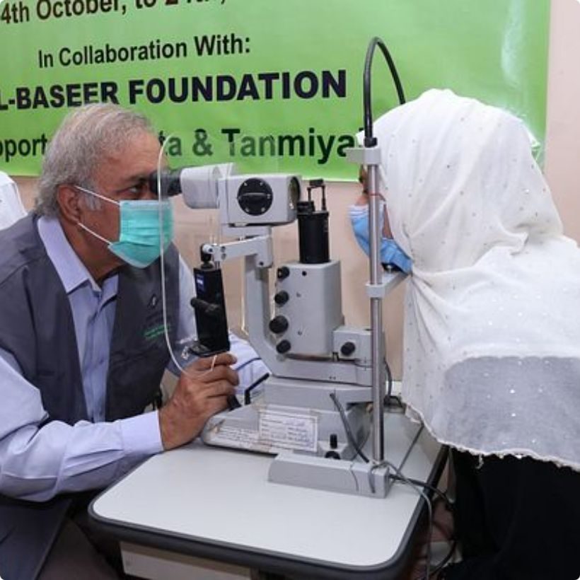 Examination at the slit lamp