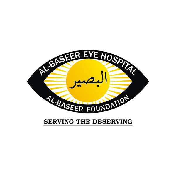 Test Al Baseer Foundation logo